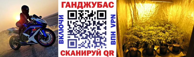 Купить закладку КОКАИН  Меф мяу мяу  АМФ  Каннабис  ГАШ  Лебедянь