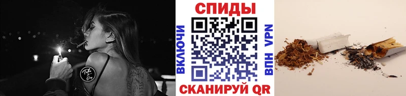 БУТИРАТ GHB Лебедянь