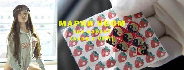 мефедрон Дмитриев