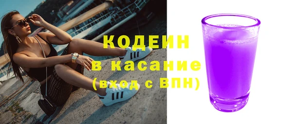 мефедрон Дмитриев