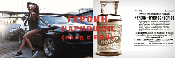 СК Дмитров