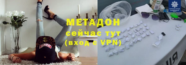 скорость Зеленодольск