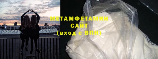 мефедрон Дмитриев