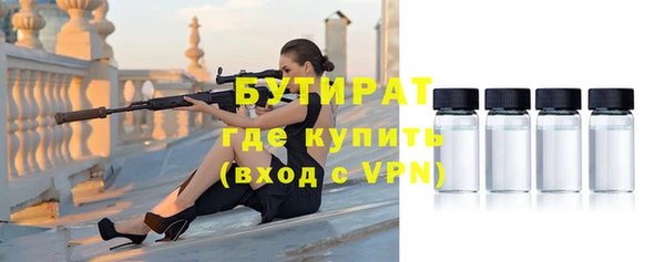 СК Дмитров