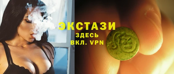 мефедрон Дмитриев