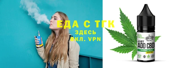 СК Дмитров