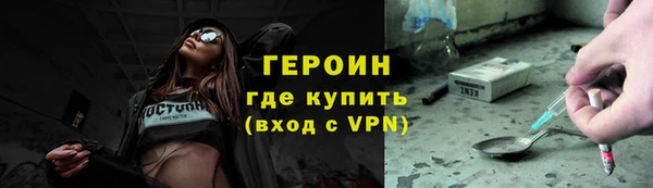 мефедрон Дмитриев