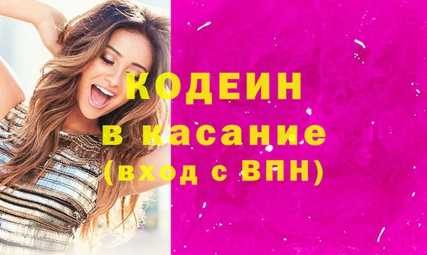 мефедрон Дмитриев