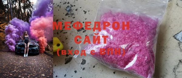 СК Дмитров