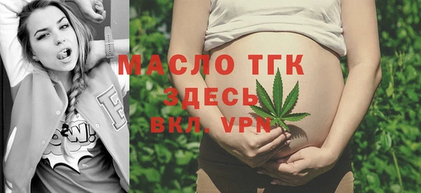мефедрон Дмитриев