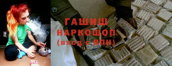 СК Дмитров
