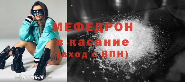 героин Елабуга