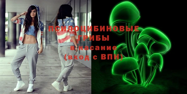кокаин VHQ Елизово