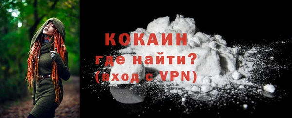 мефедрон Дмитриев